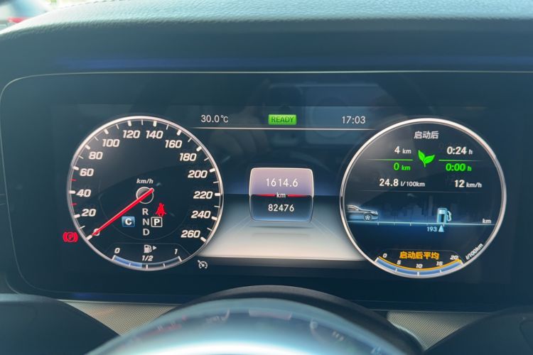 Used Mercedes-Benz E-Class 2020 E 260 Coupe
