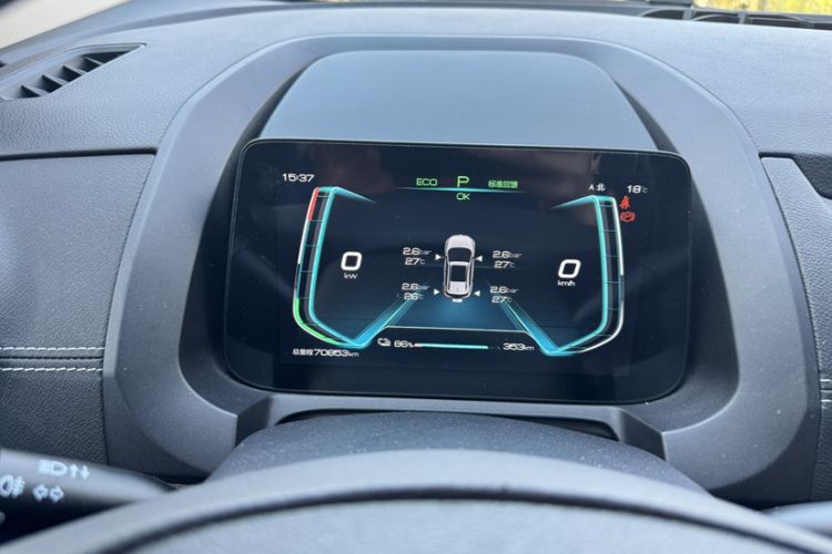 Used BYD Yuan New Energy 2019 EV535 Smart Connect Trendsetting Model
