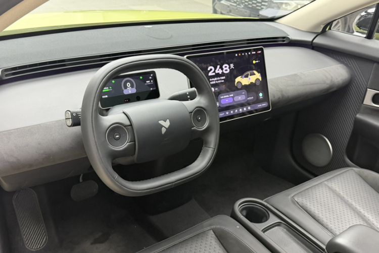 Used firefly 2025 Illuminated Edition
