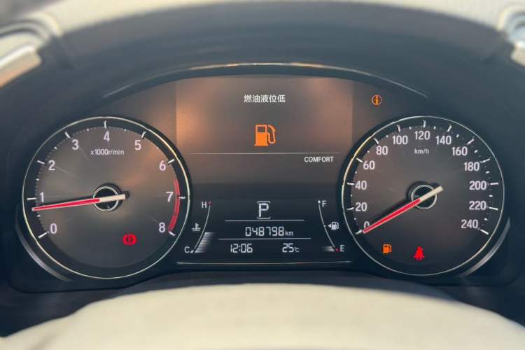 Used Honda Avancier 2020 240TURBO Front-Wheel Drive Smart Edition