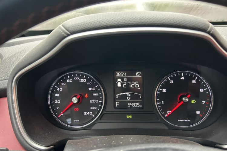 Used MG HS 2019 20T Automatic Two-Wheel Drive Trophy Super Sport Version China VI Standard
