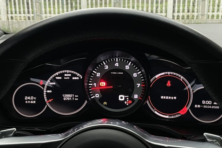 Used Porsche Cayenne 2018 Cayenne 3.0T