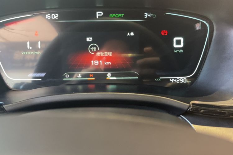 Used BYD Song PLUS 2020 1.5T Automatic Prestige Version