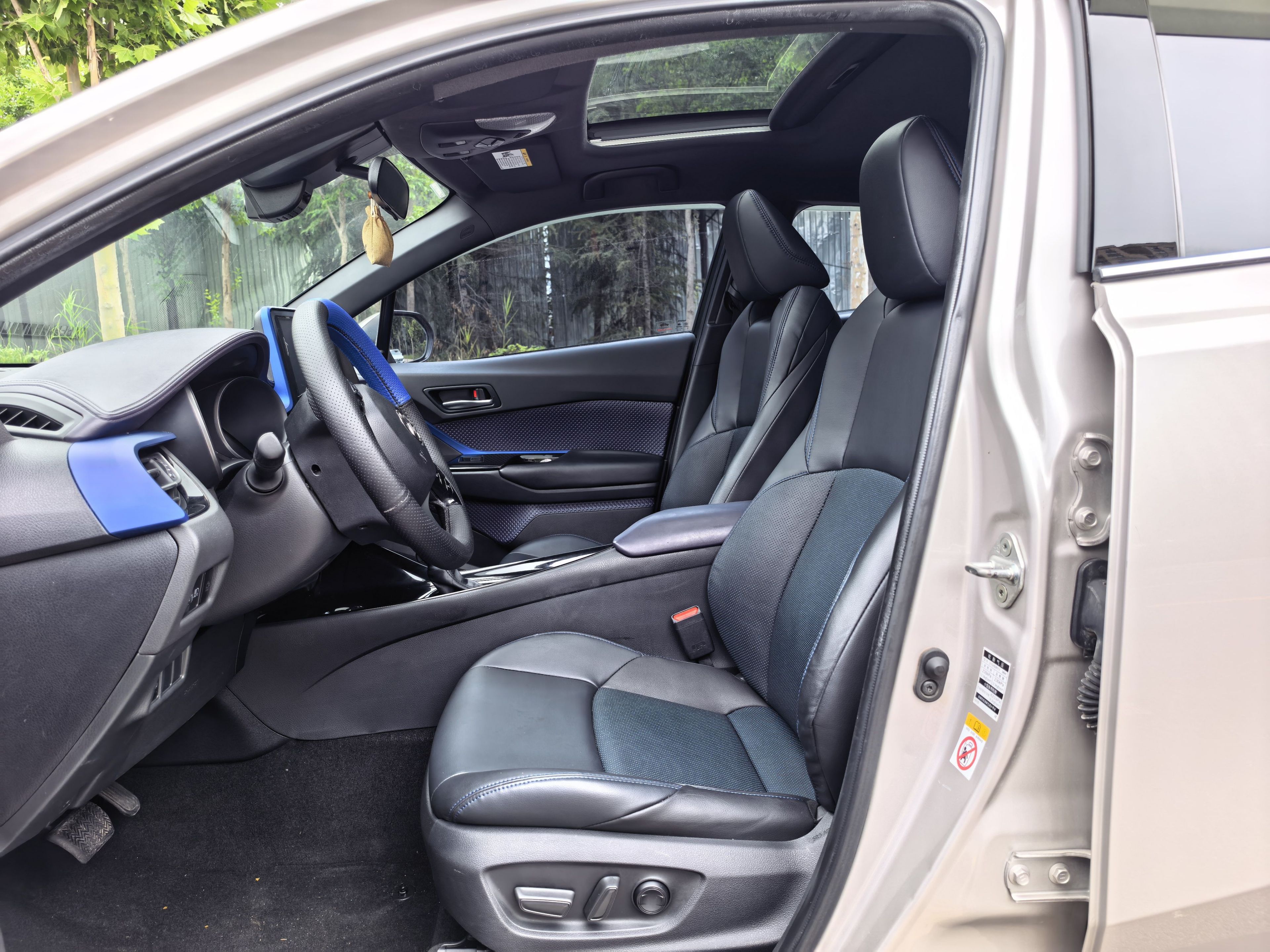 Avant de la voiture