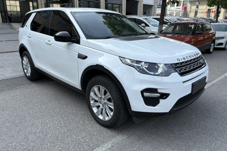 Used Land Rover Discovery Sport 2018 200 PS PURE Edition