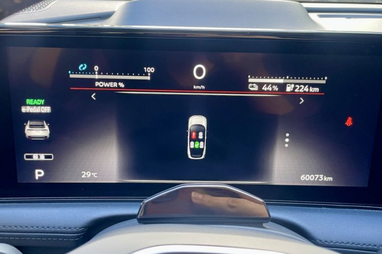 Used Nissan ARIYA 2022 Two-Wheel Drive Long Range Top-Tier Version
