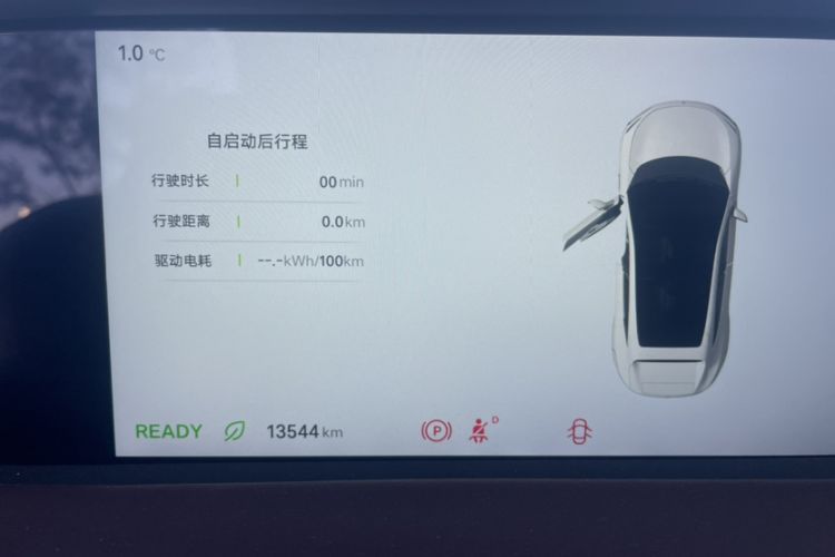 Used Avatr 11 2023 HarmonyOS Version Smart Enjoyment Upgrade Model 90-Degree Rear-Wheel Drive Edition
