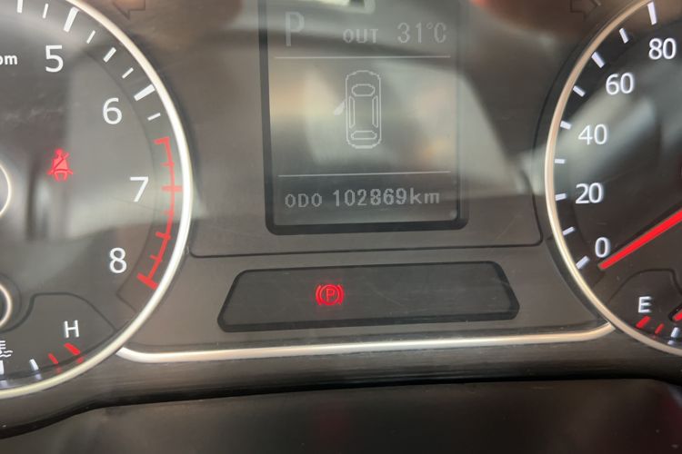 Used Land X7 2015 2.0T Panoramic Prestige Edition