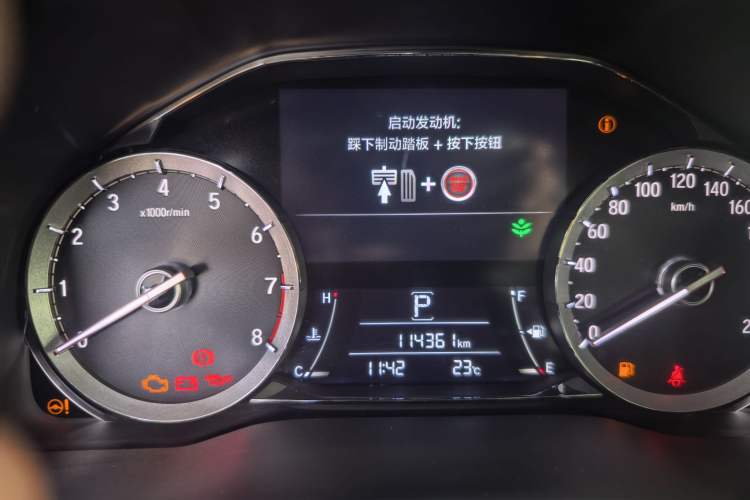 Used Honda UR-V 2017 370TURBO Four-Wheel Drive Prestige Edition China V