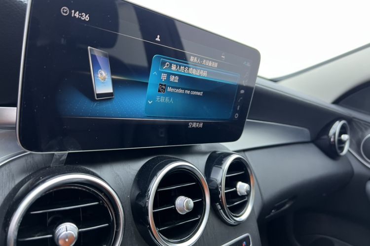 Used Mercedes-Benz C-Class 2020 C 260 L Sport Edition
