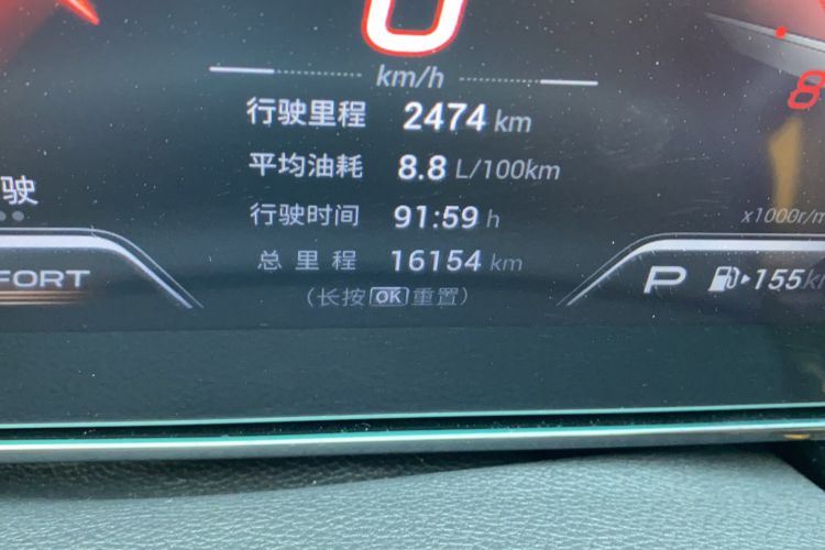 Used GAC Trumpchi EMPOW 2023 270T DCT J15 Version