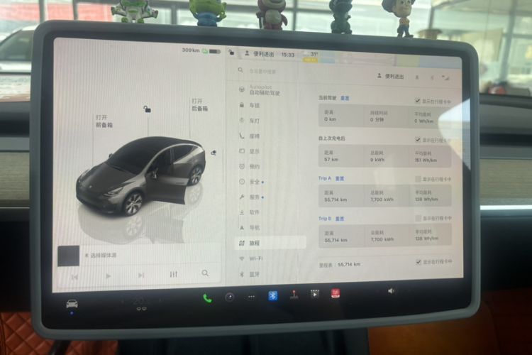 Used Tesla Model Y 2022 Revised Version Rear-Wheel Drive
