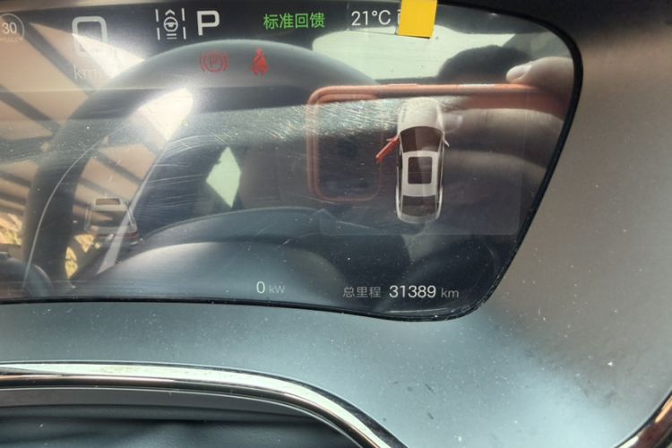 Used BYD Han 2024 EV Glory Edition 506KM Front-Wheel-Drive Premium Model Odometer Close Up