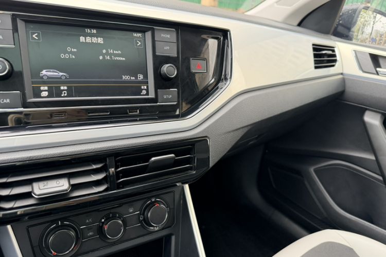 Used Volkswagen Polo 2019 Plus 1.5L Automatic Beats Trendy Cool Edition