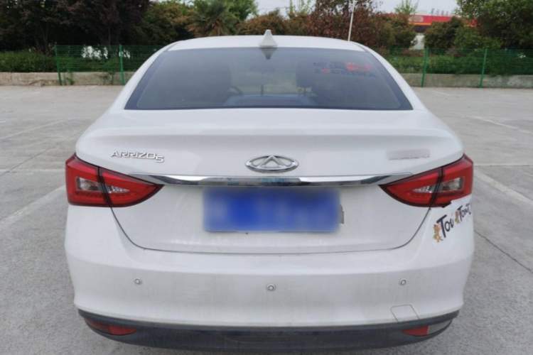 Used Chery Arrizo 5 2016 1.5L Manual Lingrui Edition