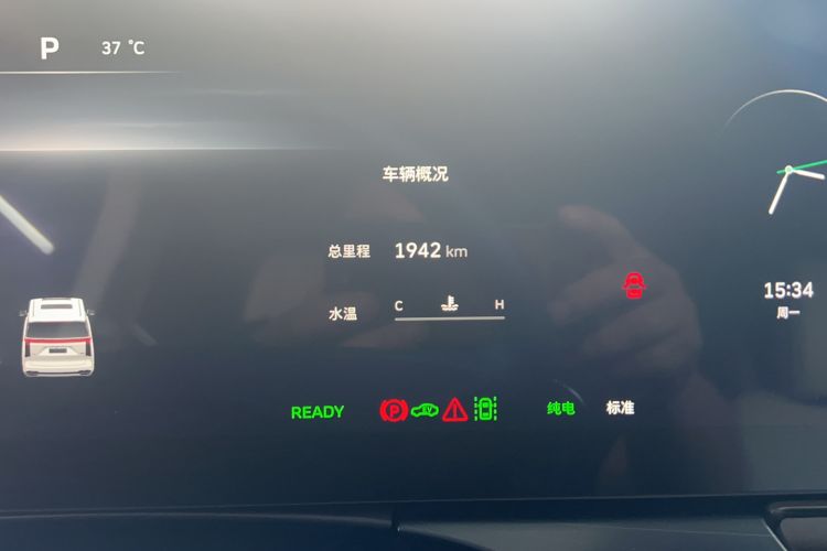 Used Wey Gaoshan 2023 Four-Wheel Drive Flagship Edition