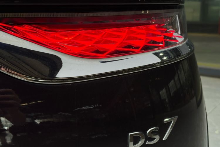 Used DS 7 2020 45THP Opera House Edition
