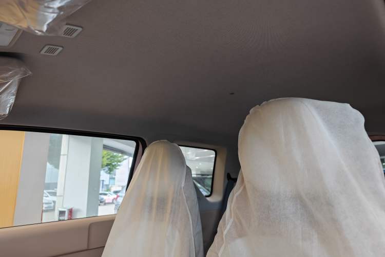 Used Geely Galaxy Panda 2024 Panda Mini 200km Endurance Bear
