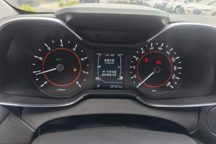 Used Chery Arrizo 5 2016 1.5L CVT Trendsetting Edition Odometer Close Up