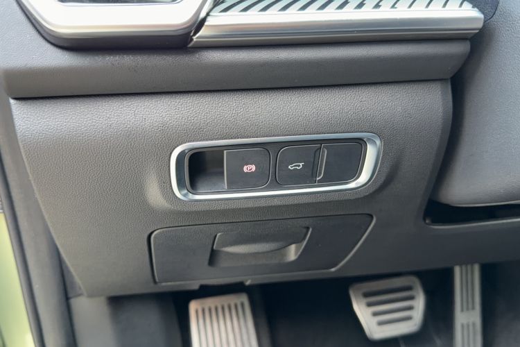 Used Chery Explore 06 2023 YUEYE Edition 1.6T Four-Wheel Drive Adventure