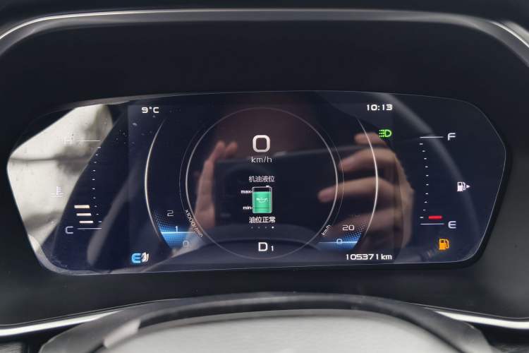 Used Geely Auto Preface 2021 2.0TD Luxury Version
