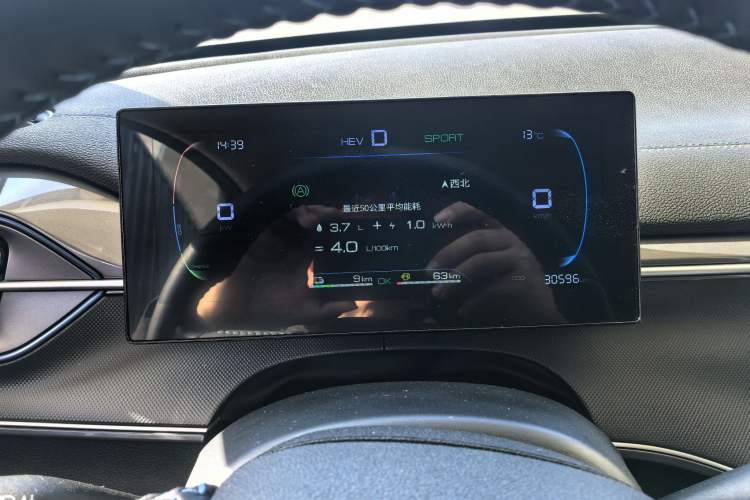 Used BYD Destroyer 05 2024 HONOR Edition DM-i 55KM Luxury Model
