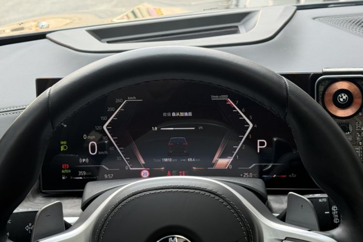 Used BMW X5 2023 xDrive 30Li Luxury M Sport Night Edition Package
