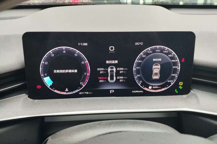 Used Haval H6 2021 3rd Generation 1.5T Automatic Two-Wheel Drive Pro