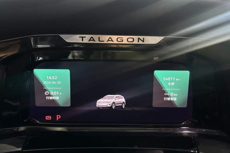 Used Volkswagen Talagon 2021 330TSI Two-Wheel-Drive Luxury Edition – Scenic Version