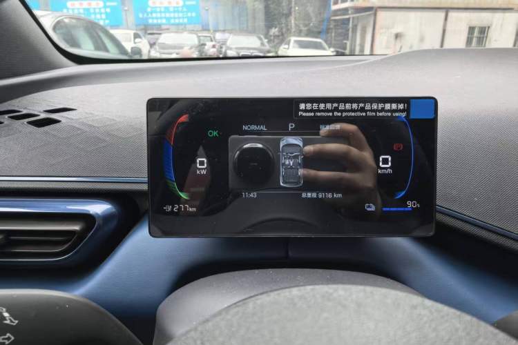 Used BYD Seagull 2025 Intelligent Driving Version 305 km Dynamic Edition
