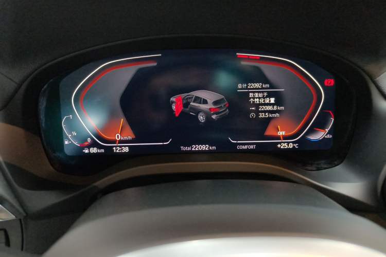 Used BMW X3 2023 xDrive30i Leading Model M Night Edition Package