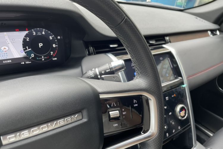 Used Land Rover Discovery Sport 2022 249 PS R-Dynamic S Performance Edition 5 Seats