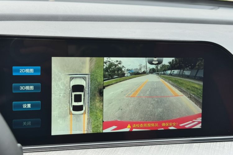 Used CHANGAN Eado 2023 Changan Edition PLUS Blue Whale NE 1.4T GDI DCT Prestige Version
