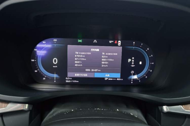 Used Volvo S60 2024 B4 Zhiyuan Luxury Edition