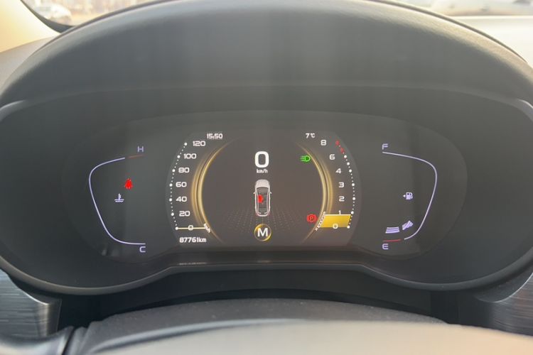 Used Geely Auto Emgrand GS 2020 1.4T Manual Ya