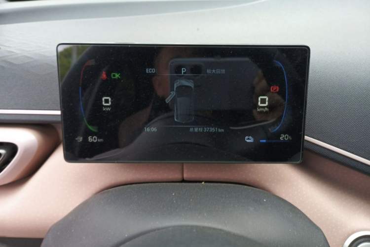 Used BYD Seagull 2024 Honor Edition 305km Freedom Version
