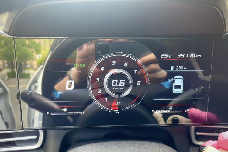 Used Hyundai Elantra 2022 1.5L CVT LUX Prestige Edition