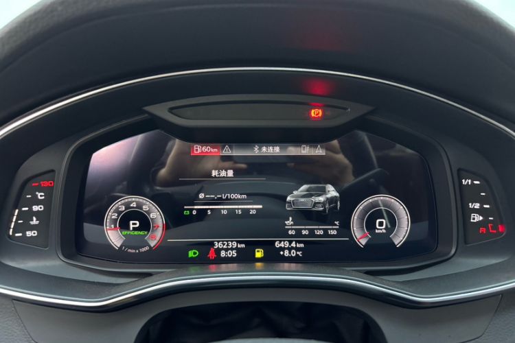 Used Audi A6L 2019 45 TFSI quattro Prestige Elegant Edition