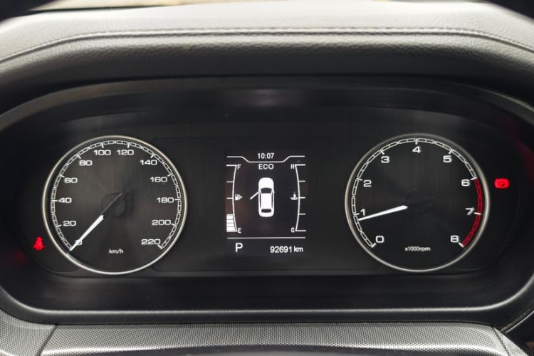 Used Chery Arrizo 5 2019 PRO 1.5L CVT Zizai Edition China VI
