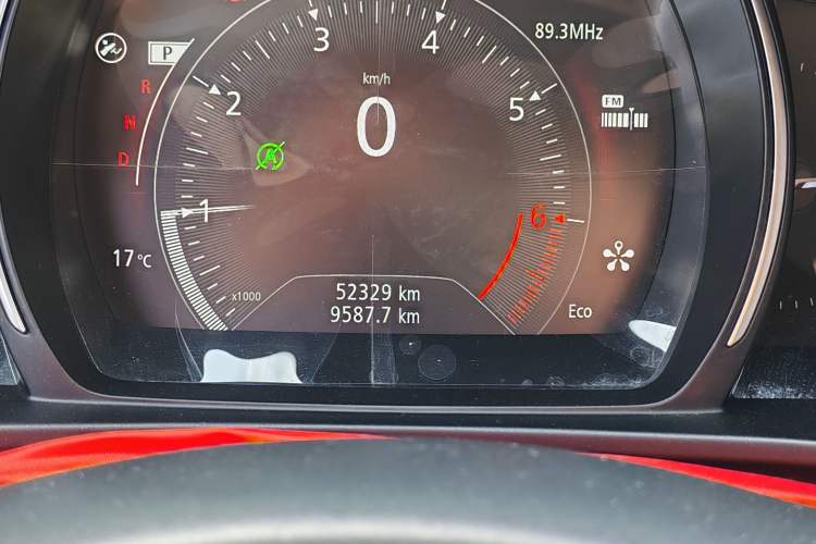 Used Renault Koleos 2017 2.0L Two-Wheel Drive Luxury Edition
