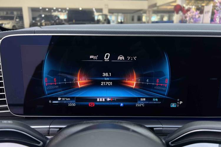 Used Mercedes-Benz GLE AMG 2024 AMG GLE 53 4MATIC+