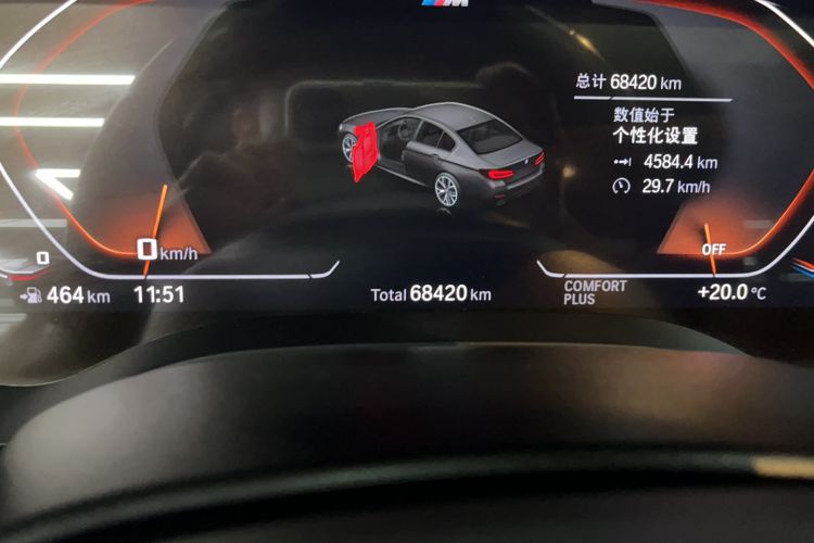 Used BMW 5 Series 2022 Restyled 525Li M Sport Package
