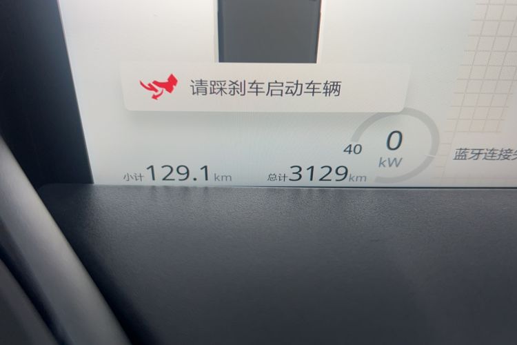 Used Baojun KiWi EV 2022 Artist Lite Edition Ternary Lithium
