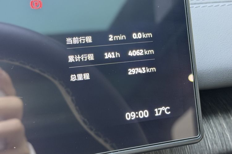 Used Nio ES6 2023 75 kWh Interior 3