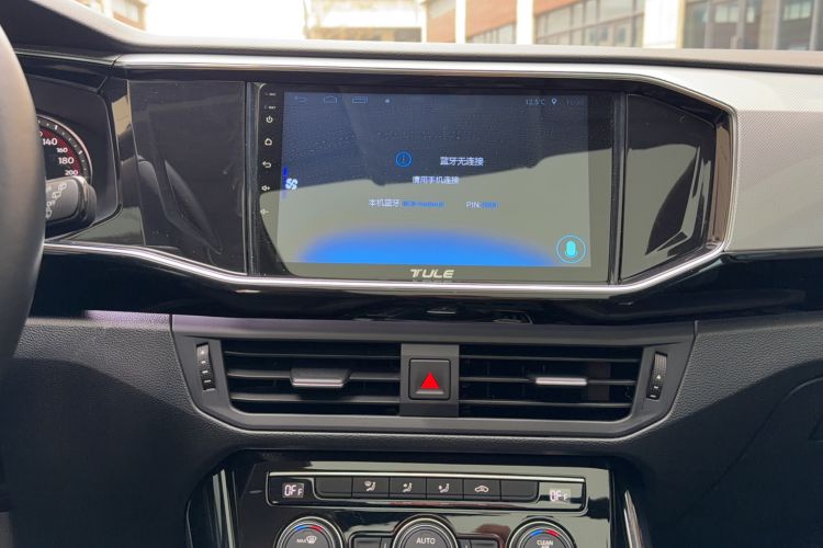 Used Volkswagen Tayron 2019 330TSI Two-Wheel Drive Luxury Model China VI Standard Audio And AC Panel