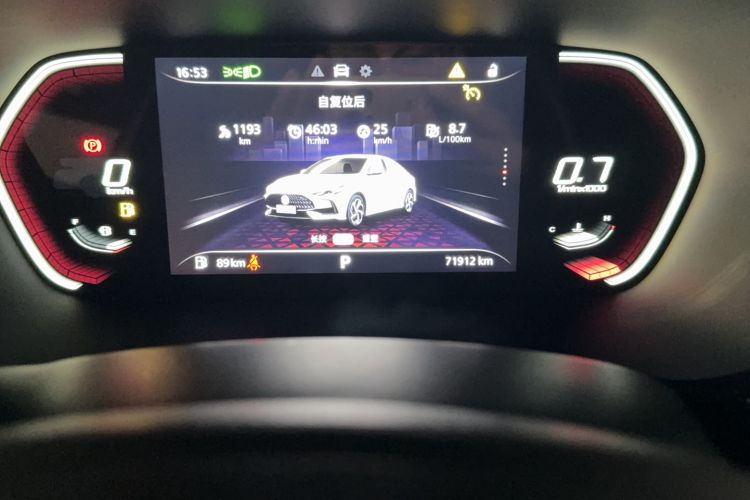 Used MG 5 2021 180 DVVT CVT Youth Luxury Edition
