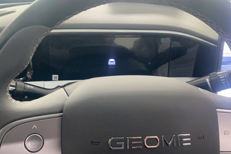 Used Geely Galaxy Geome 2026 Model 310km Dream Edition
