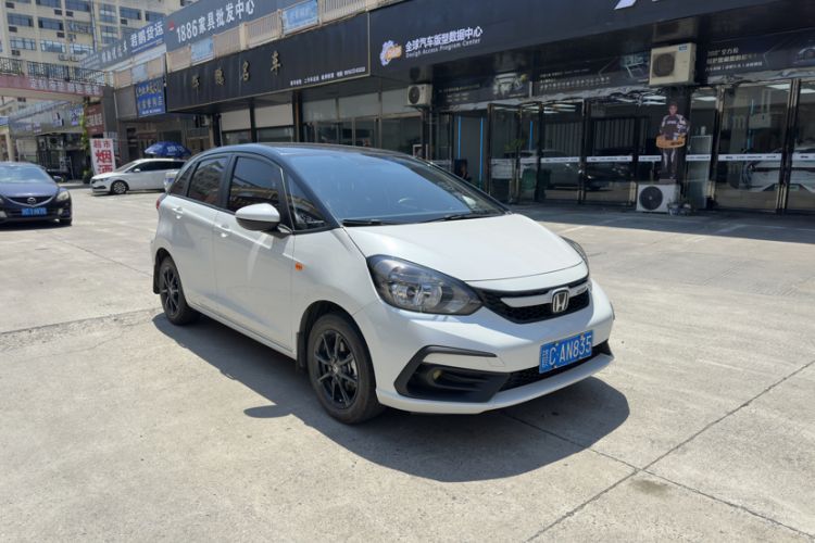 Used Honda Fit 2023 1.5L CVT Trend Edition
