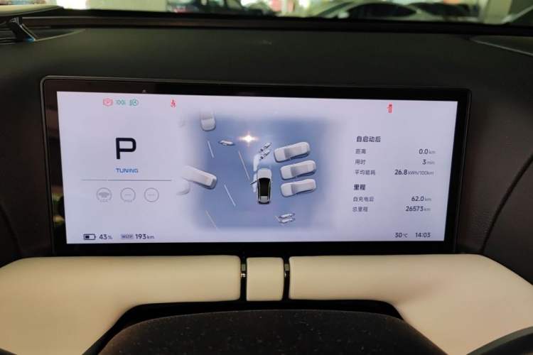 Used XPeng G9 2022 570 Pro
