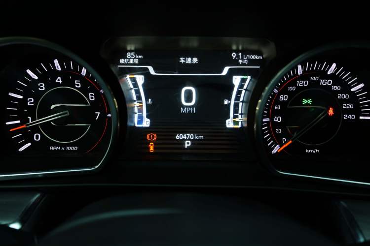 Used Jeep Grand Commander 2018 2.0T Four-Wheel Drive Smart Enjoyment Version China V Emission Standard
